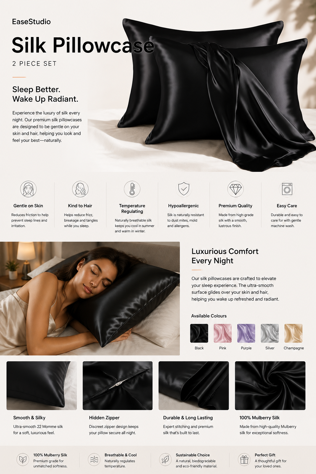 EaseStudio DreamSilk
